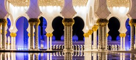 Дубай - Амман : оренда приватного літака