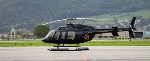 Bell 407 оренда приватного вертольота