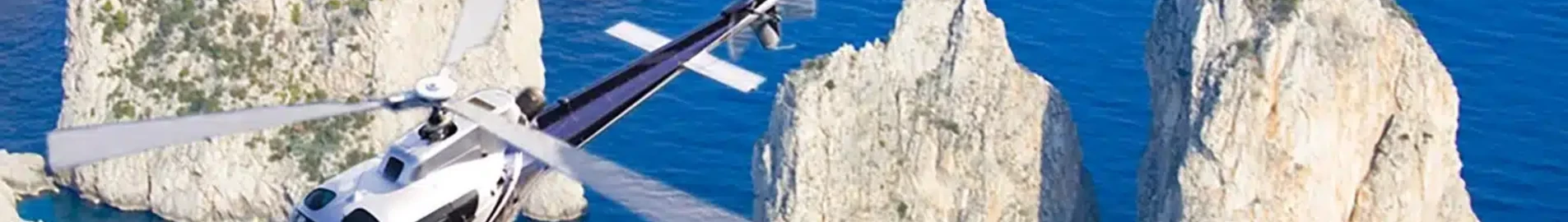 Неаполь - Капрі: трансфер на вертольоті