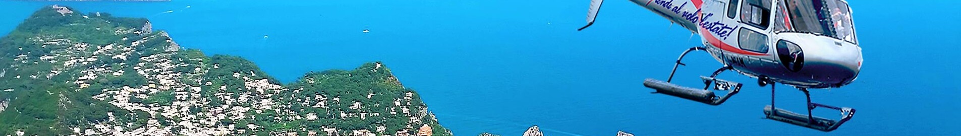 Салерно - Капрі: трансфер на вертольоті
