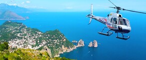 Салерно - Капрі: трансфер на вертольоті