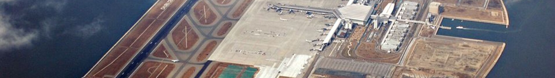 Nagoya Chubu Centrair : оренда приватного літака