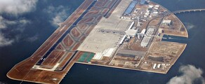 Nagoya Chubu Centrair : оренда приватного літака