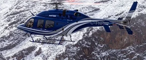 Bell 429 оренда приватного вертольота