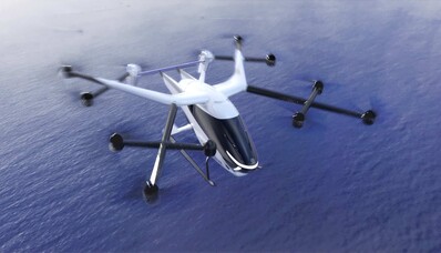 Літак SkyDrive на Всесвітній виставці в Осаці 2025